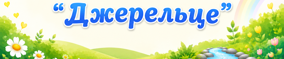 cropped-file_0000000031d08243af00f571d5f232e1.png